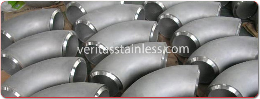Stainless Steel 321h Forged Fittings