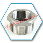 Stainless Steel 321 Forged Bushing